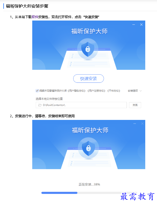 1680771082555685.png image.png