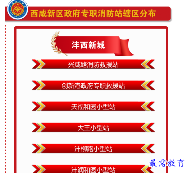 1680771226847506.png image.png