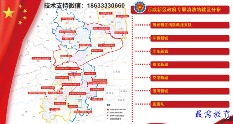 1680771239371639.png image.png