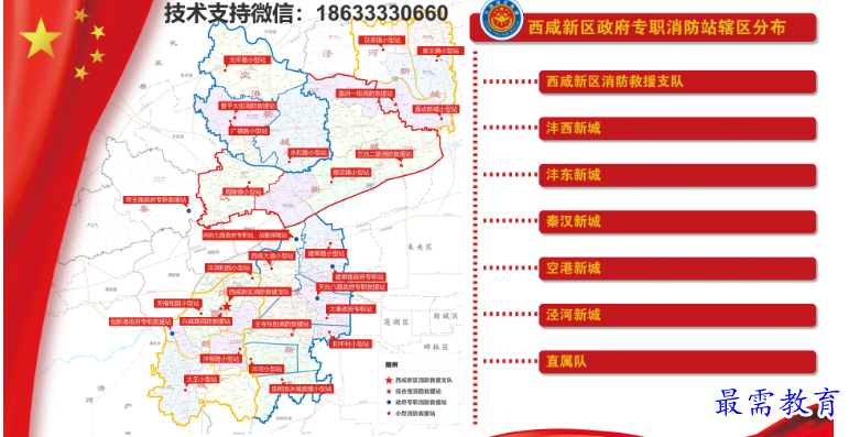 1680771247128850.png image.png