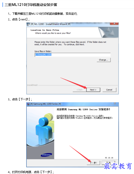 1680771255937314.png image.png