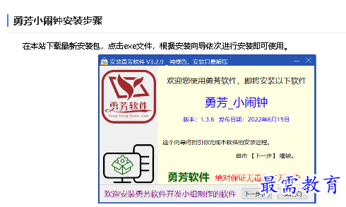 1680771268541416.png image.png