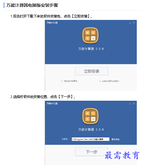 1680771284353442.png image.png