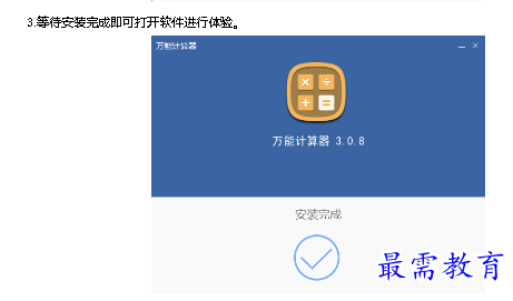 1680771287590578.png image.png