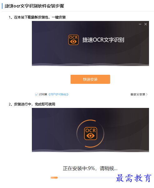 1680771386590583.png image.png