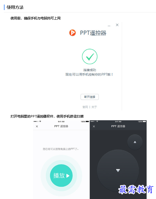 1680771540460671.png image.png