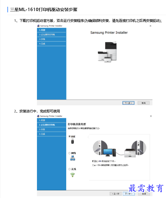 1680771556291048.png image.png
