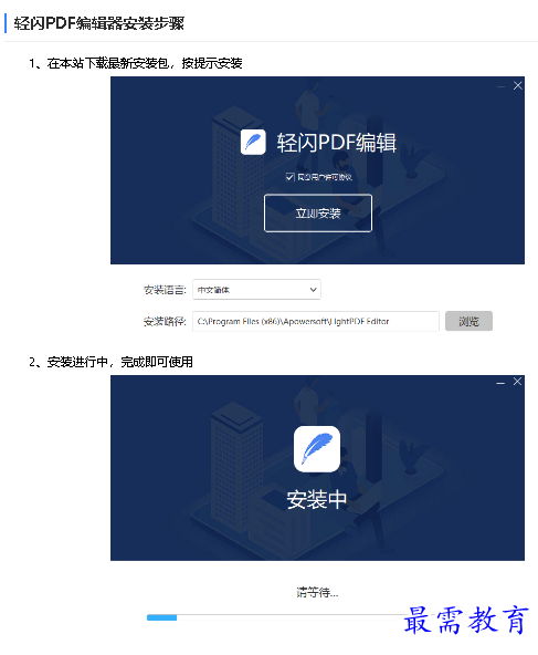 1680771634539140.png image.png
