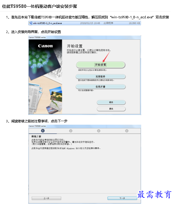 1680771649340656.png image.png