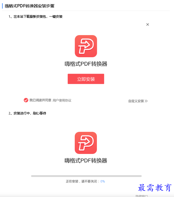 1680771728720440.png image.png