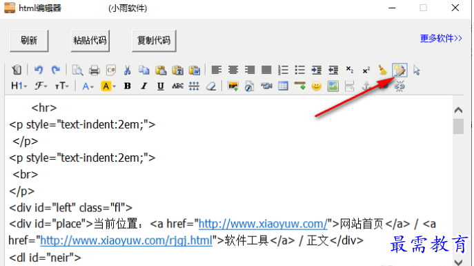 1680771837586229.png image.png