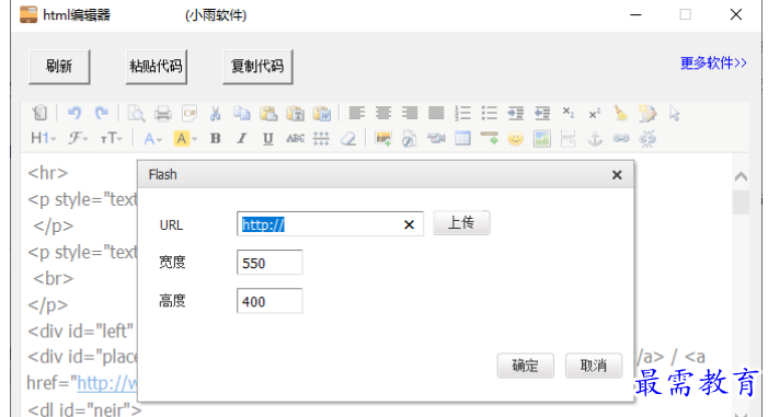 1680771846399287.png image.png