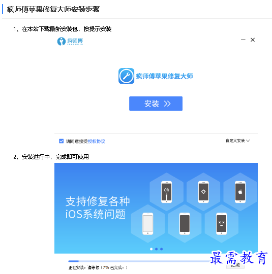 1680771852226981.png image.png