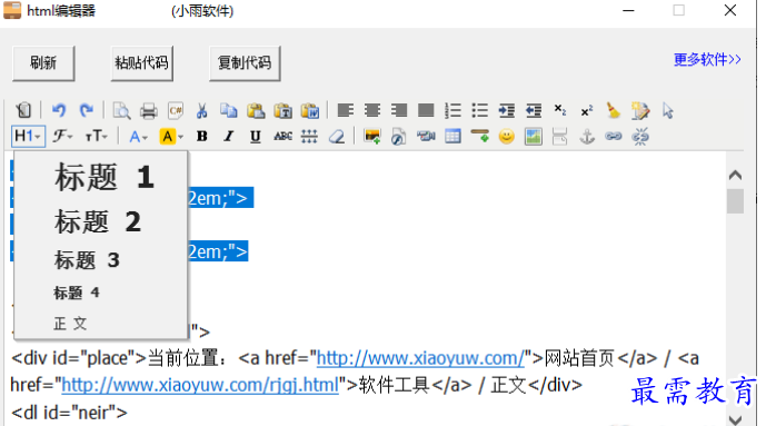 1680771860168427.png image.png