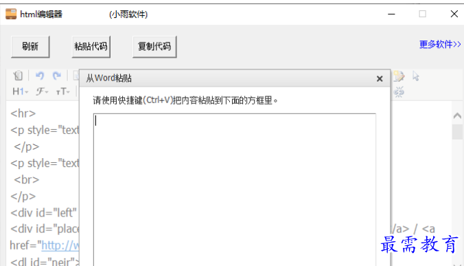 1680771865353008.png image.png