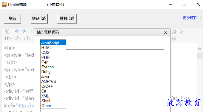 1680771870592416.png image.png