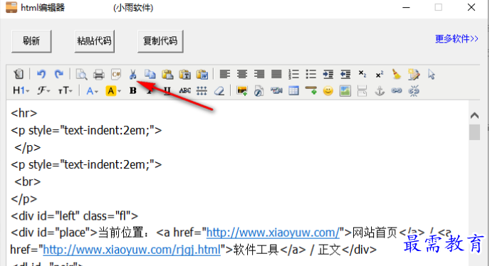 1680771876202354.png image.png