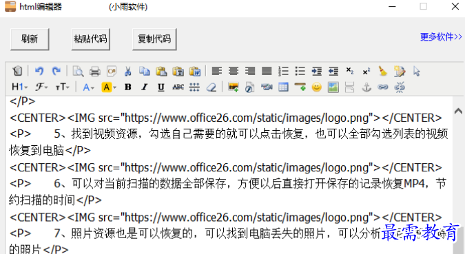 1680771880616739.png image.png