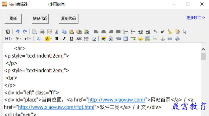 1680771885535555.png image.png