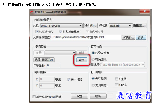 1680771919761122.png image.png