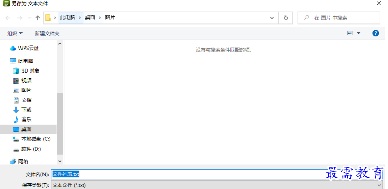1680772460763168.png image.png