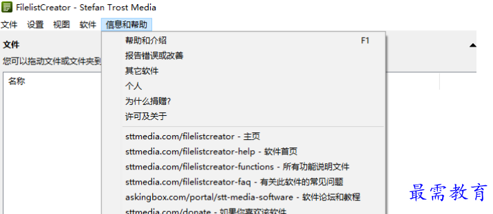 1680772477915324.png image.png