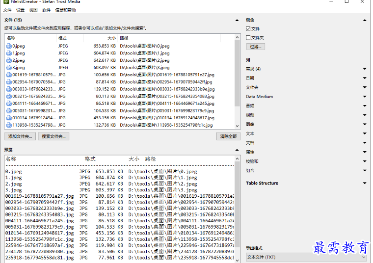 1680772502129027.png image.png