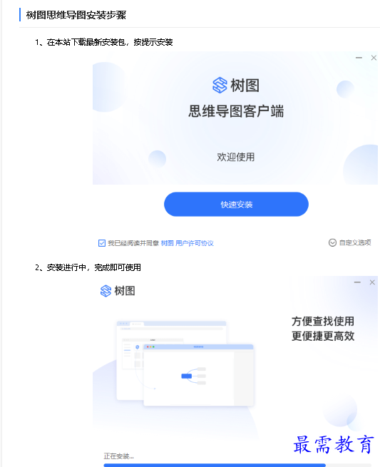 1680772601866069.png image.png