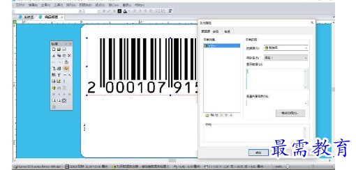 1680772785939847.png image.png