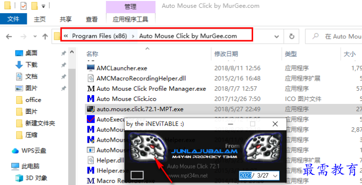 1680772982638252.png image.png