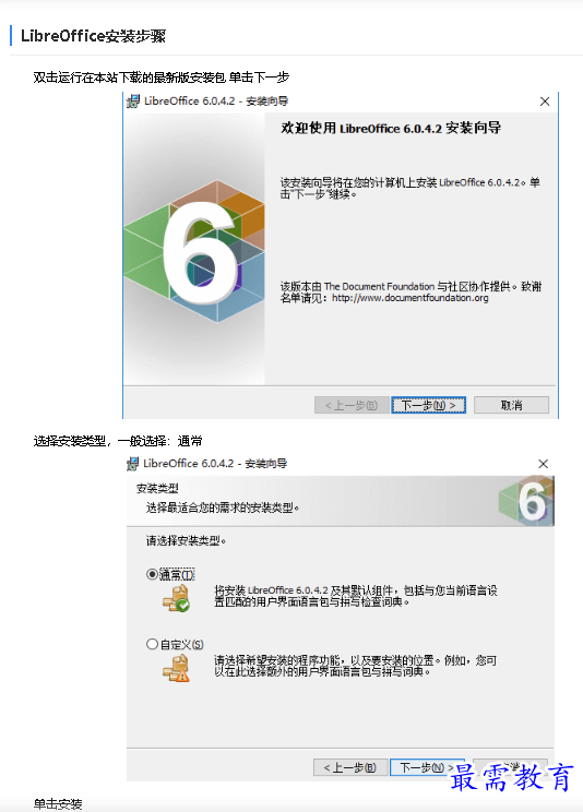 1680773727870510.png image.png