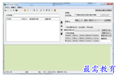 1680774818968437.png image.png