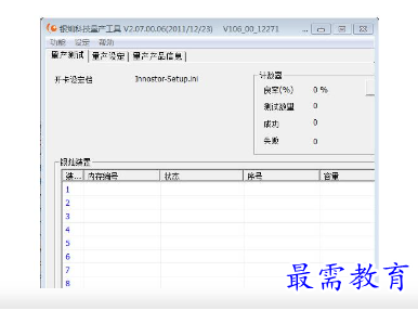1680774833144869.png image.png