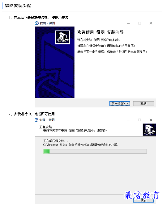 1680775512691621.png image.png