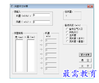 1680775652134372.png image.png