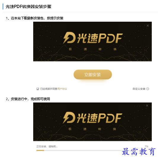 1680775895829589.png image.png