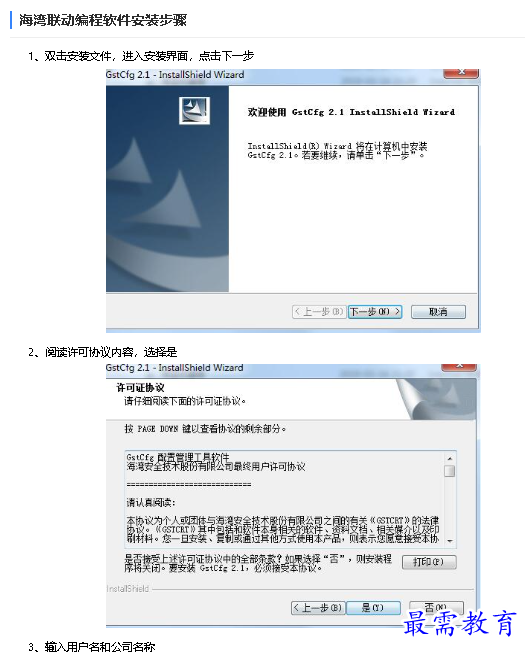 1680775959292091.png image.png