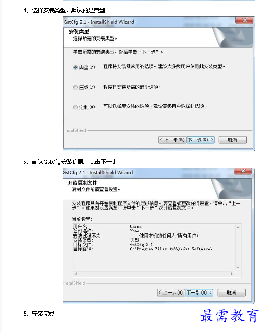 1680775964574235.png image.png