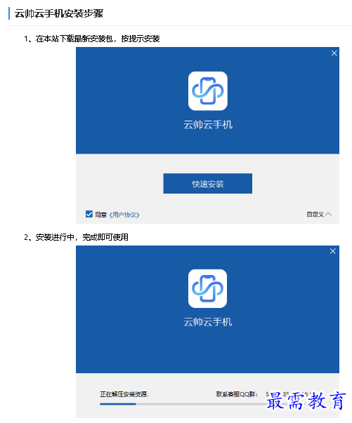 1680776077494458.png image.png