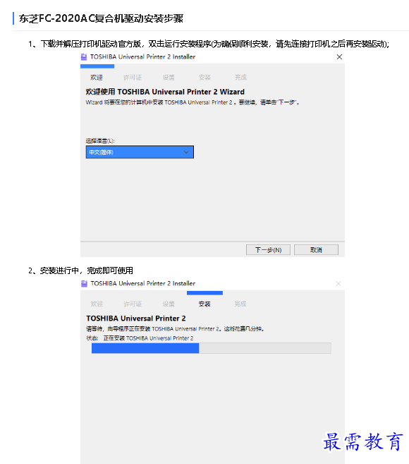 1680776138547092.png image.png