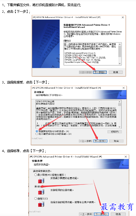 1680776157846460.png image.png