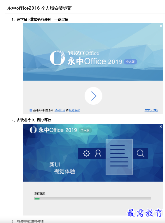 1680776194946799.png image.png