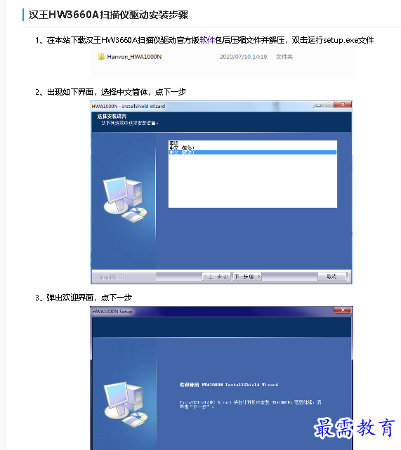1680776267978696.png image.png