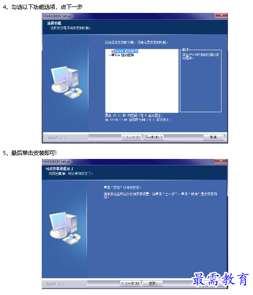 1680776275523630.png image.png