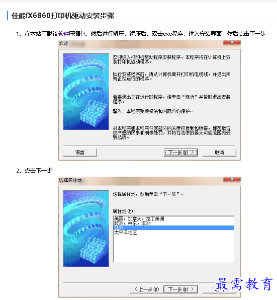 1680776290575124.png image.png