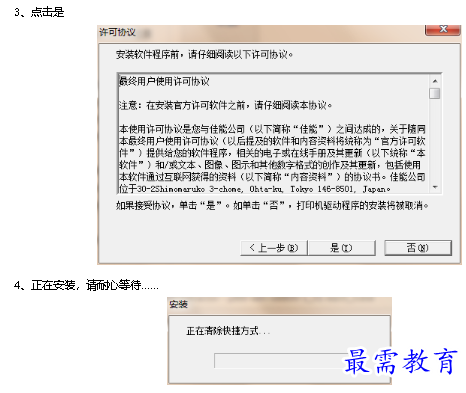 1680776293734434.png image.png