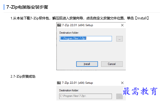 1680776310969936.png image.png