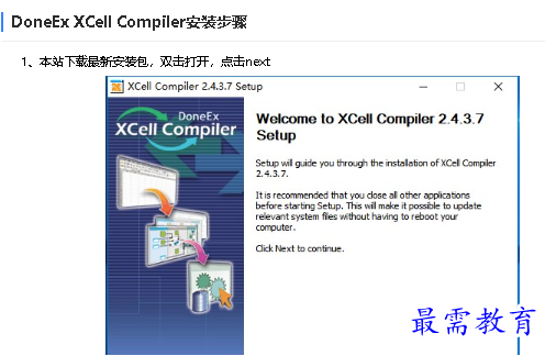 1680776333706046.png image.png