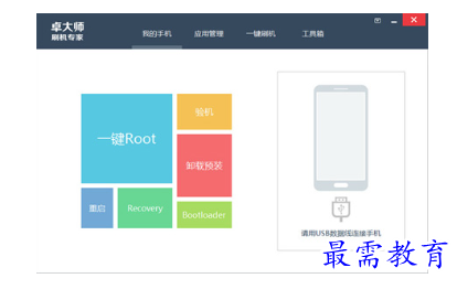 1680776347769198.png image.png