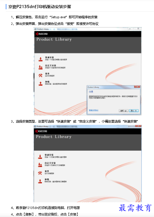 1680776378131086.png image.png